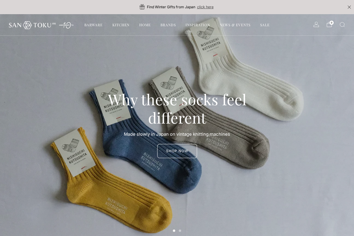 santoku nyc homepage screenshot