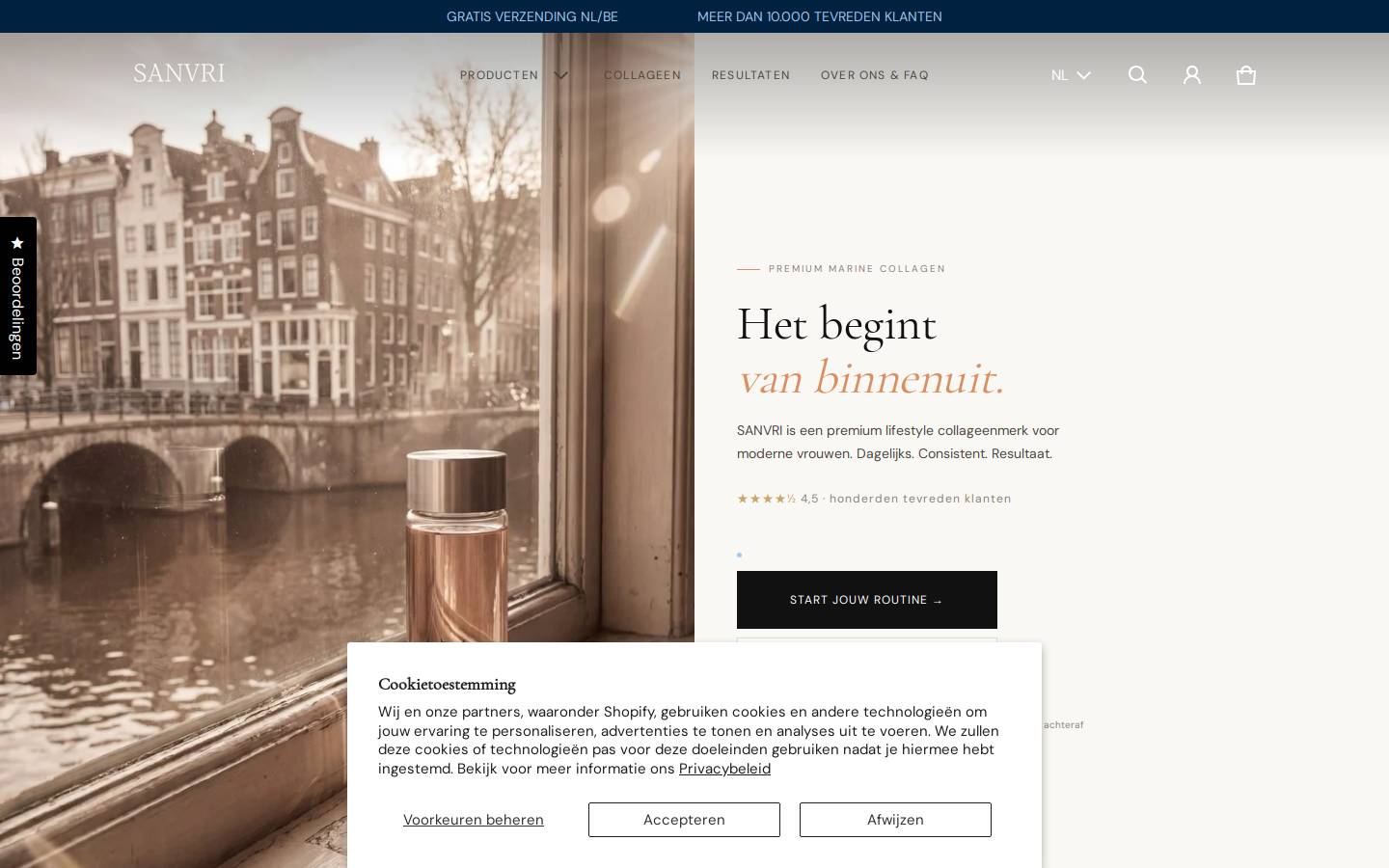 SANVRI homepage screenshot