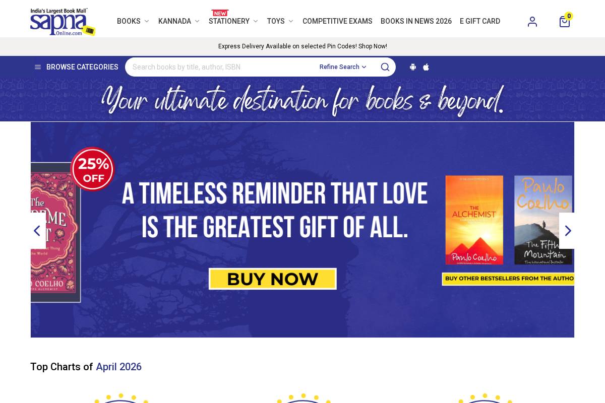 SapnaOnline homepage screenshot