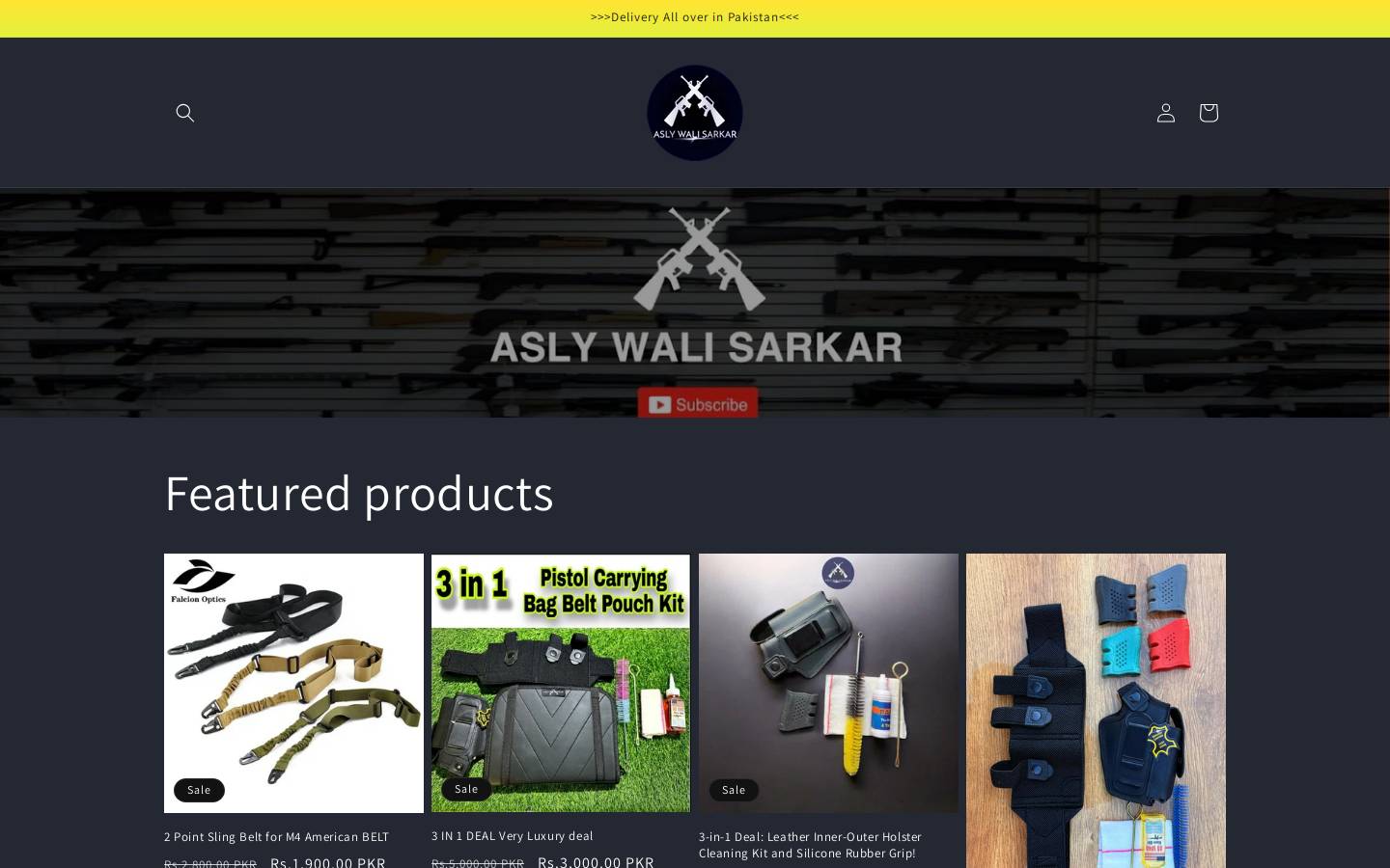 sarkar1.shop homepage screenshot