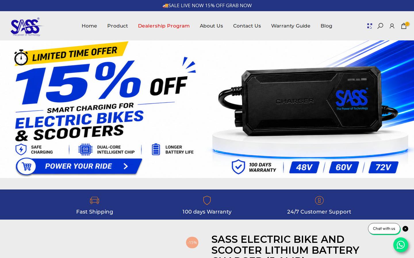 sassevauthenticate.com homepage screenshot