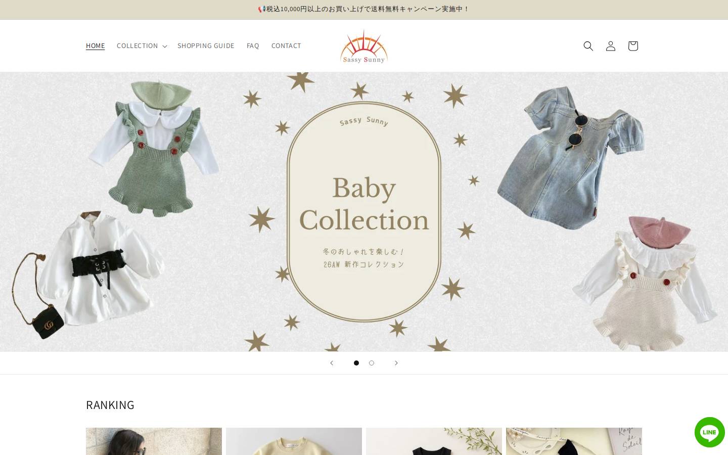 sassysunny.com homepage screenshot