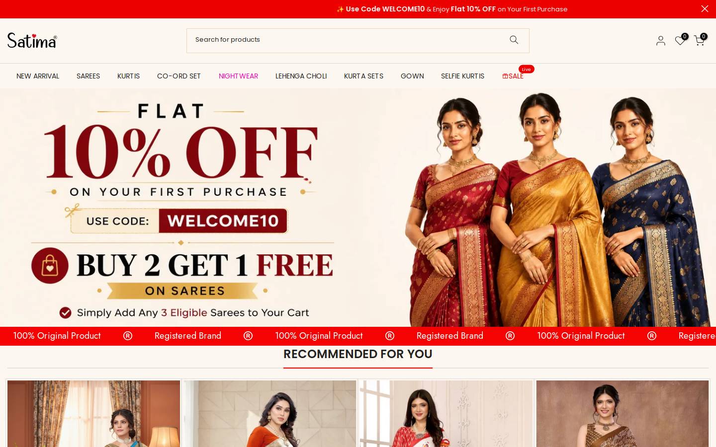 satimastore.com homepage screenshot