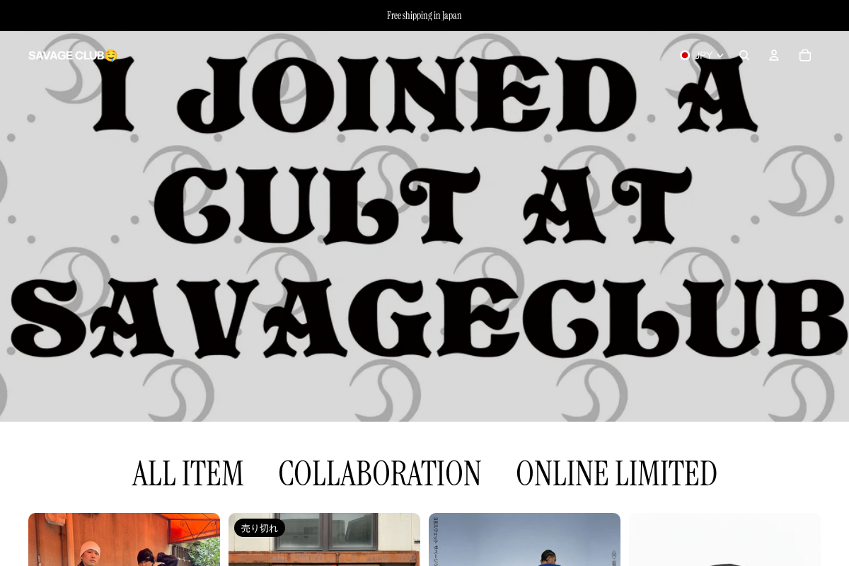 SAVAGE CLUB🤤 homepage screenshot