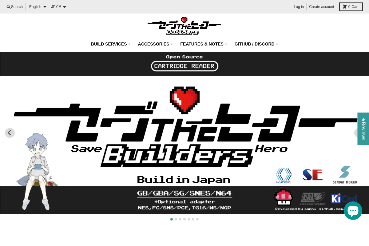 Savethehero homepage screenshot