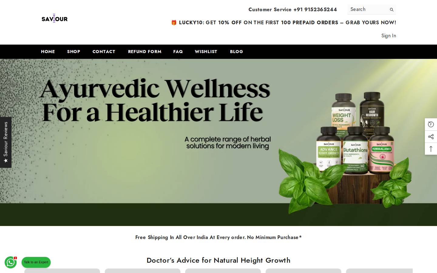 Saviourcosmetic homepage screenshot