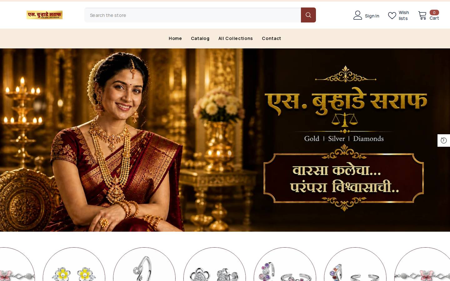 sburhadesaraf.com homepage screenshot