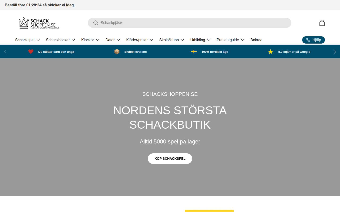schackshoppen.se homepage screenshot