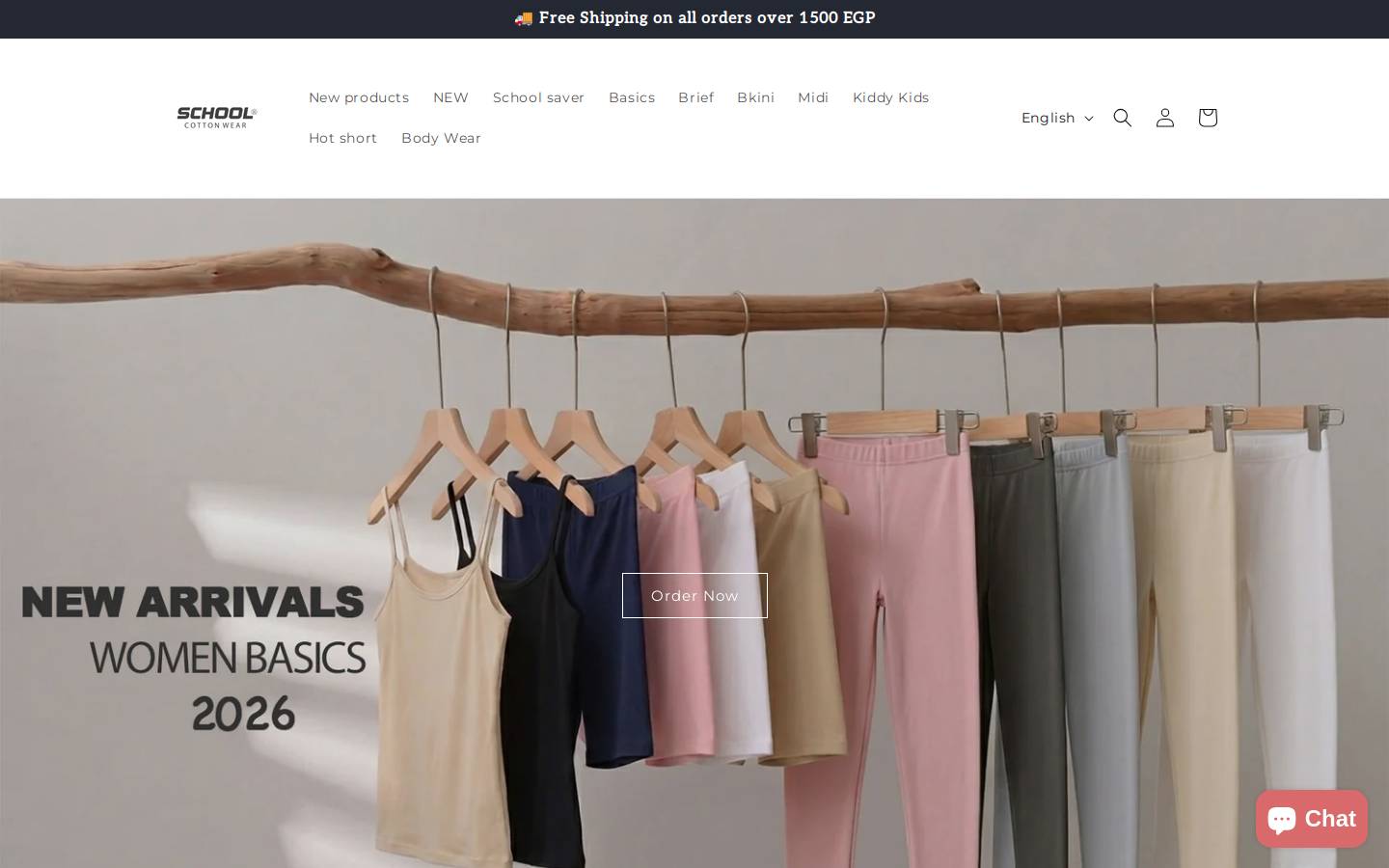 schoolcottonwear.com homepage screenshot