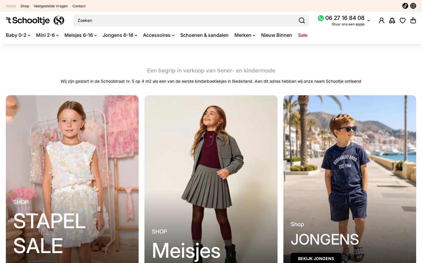 Schooltje homepage screenshot