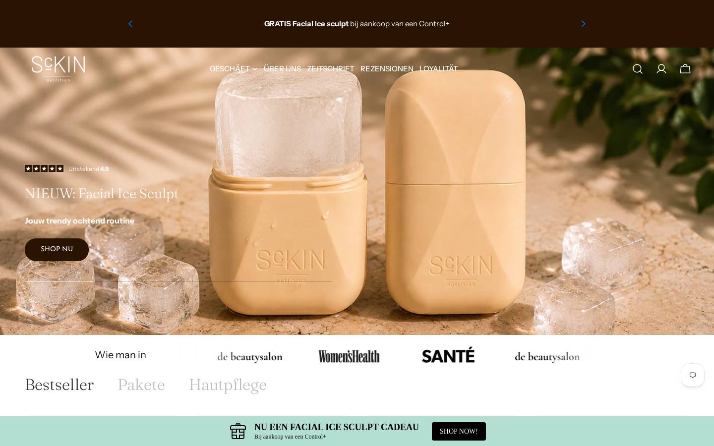 ScKIN Nutrition homepage screenshot