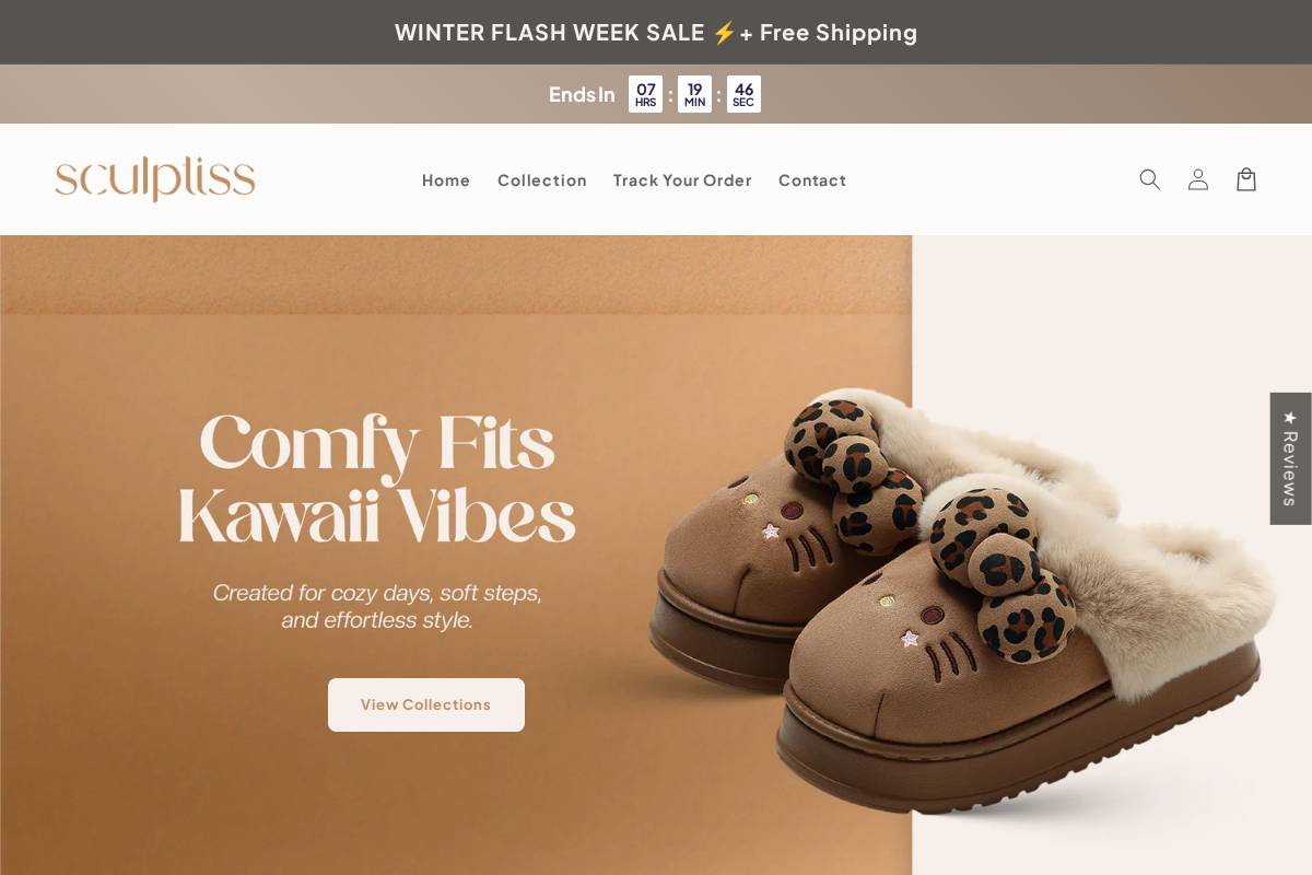 Sculptiss homepage screenshot