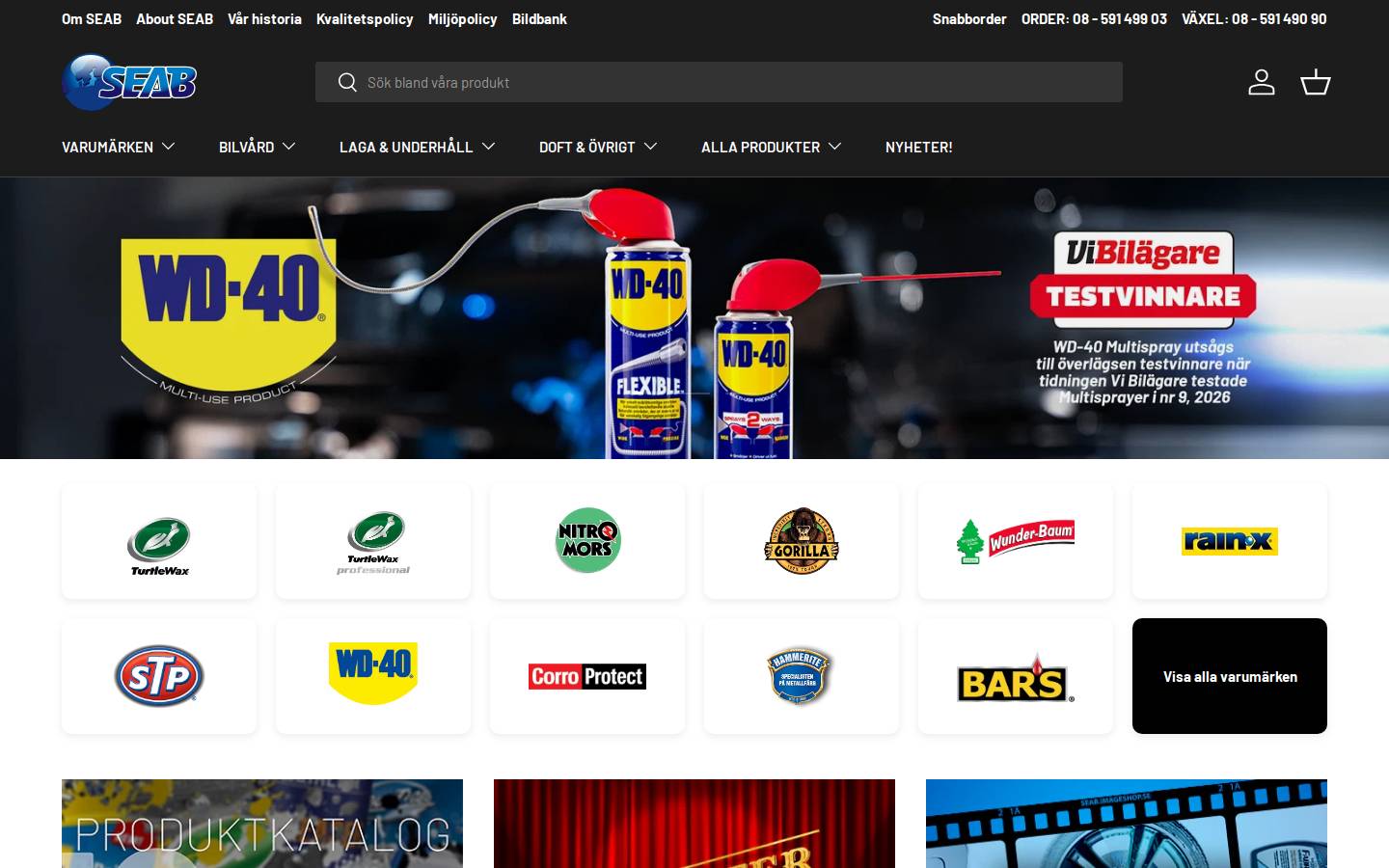 Seab homepage screenshot