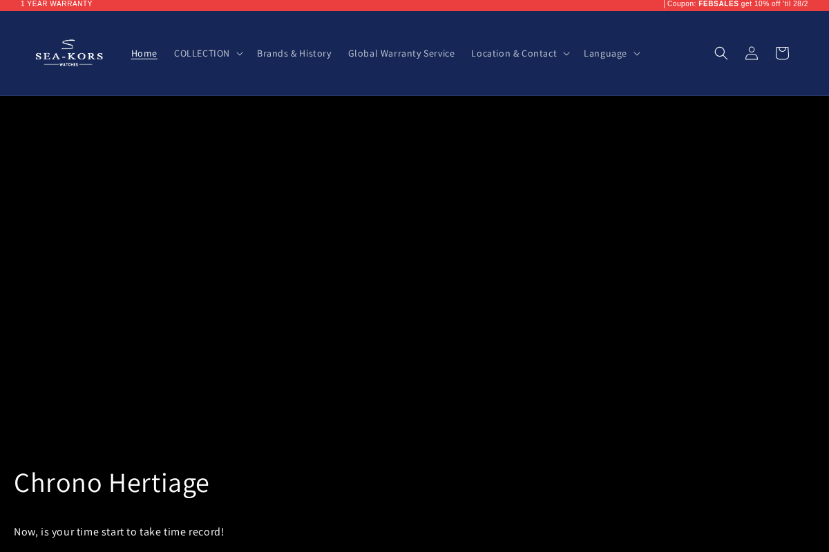 Seakors Watches homepage screenshot