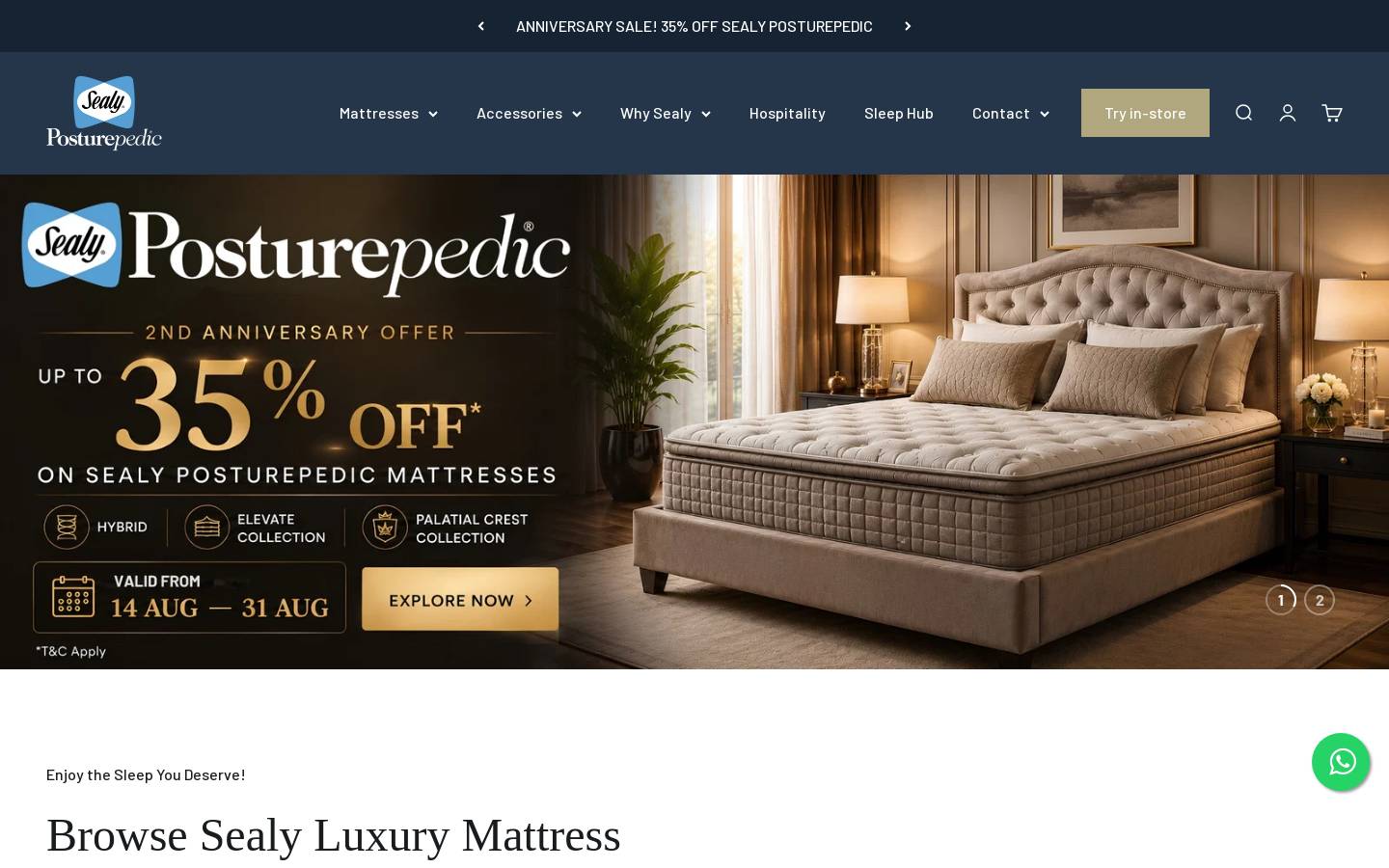 Sealy homepage screenshot
