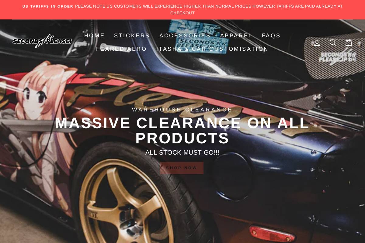 secondsplease.jp homepage screenshot