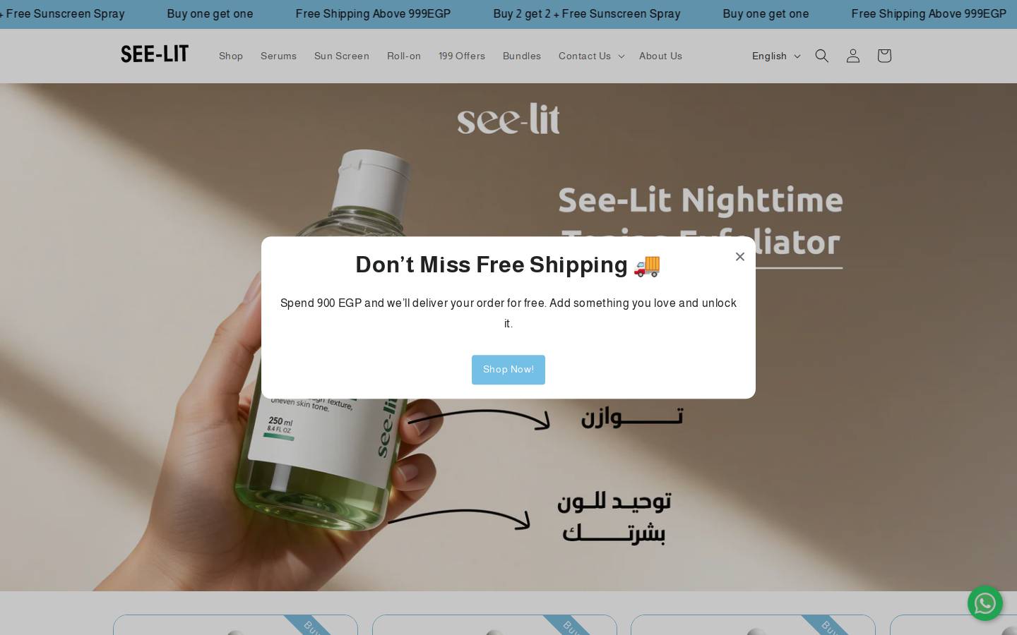 see-lit.com homepage screenshot