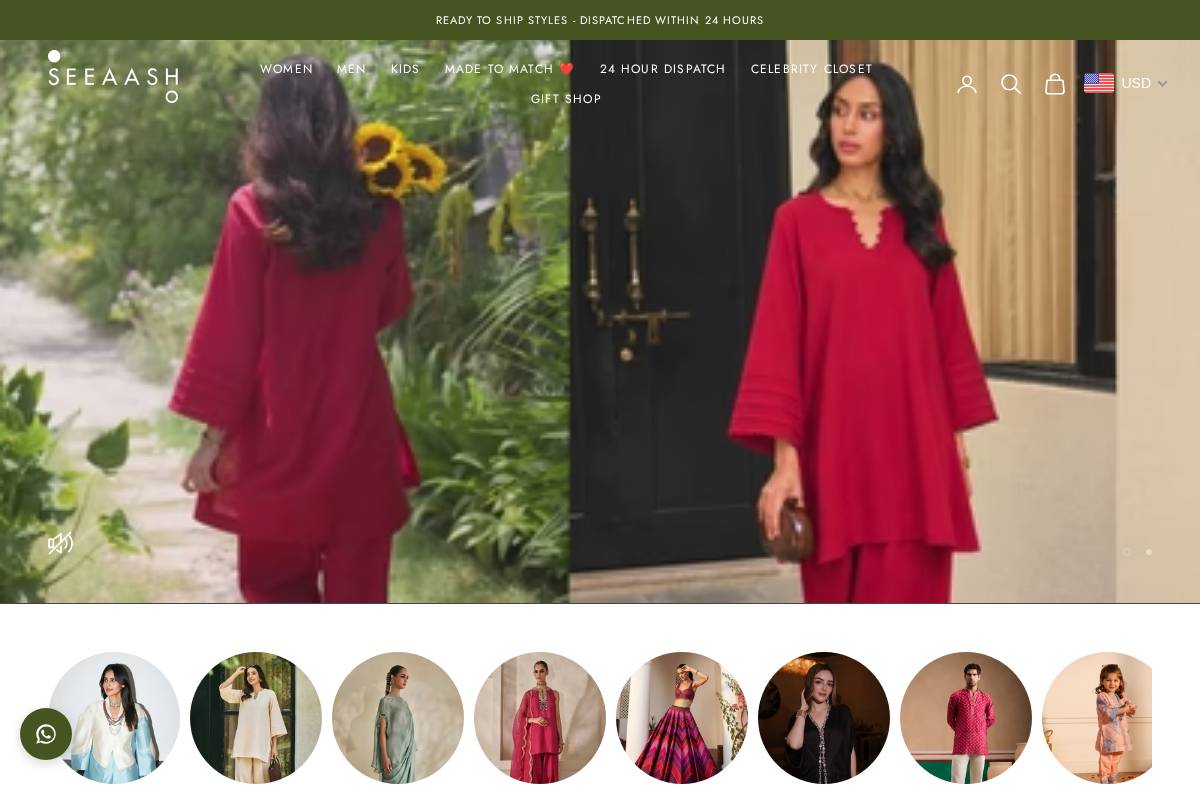 seeaash.in homepage screenshot