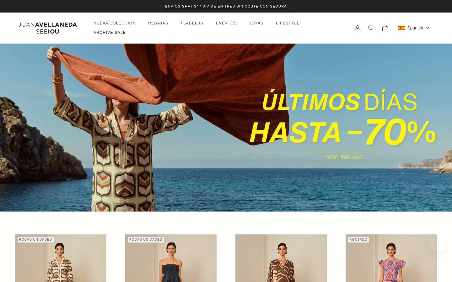 seeiou.com homepage screenshot