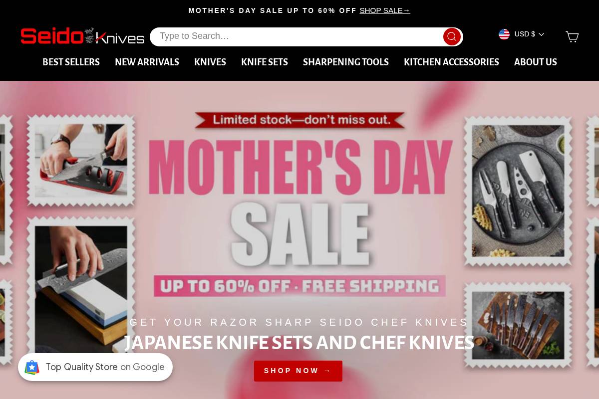 Seido Knives homepage screenshot