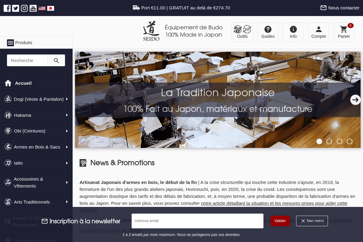Seidoshop homepage screenshot