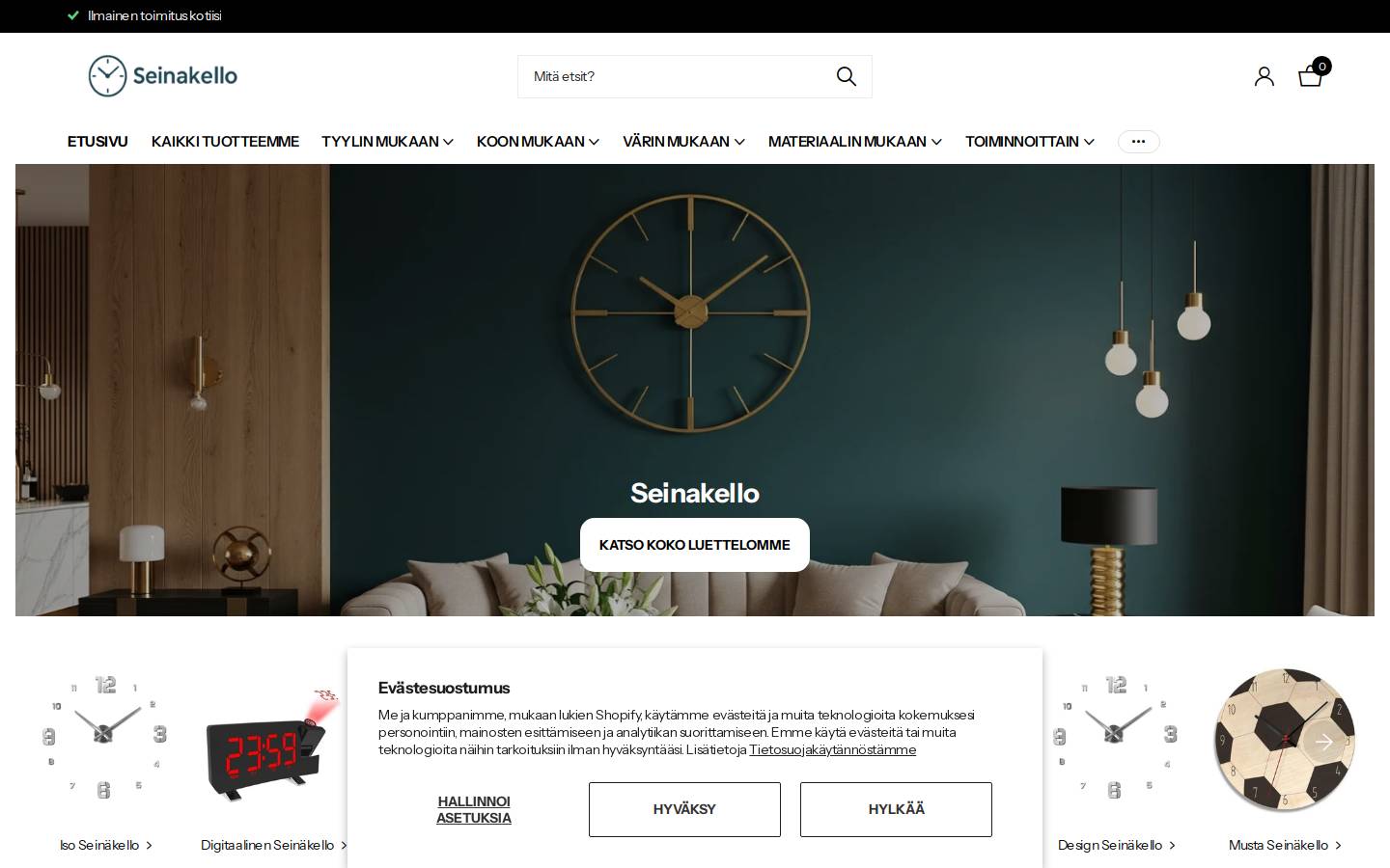 seinakello.com homepage screenshot