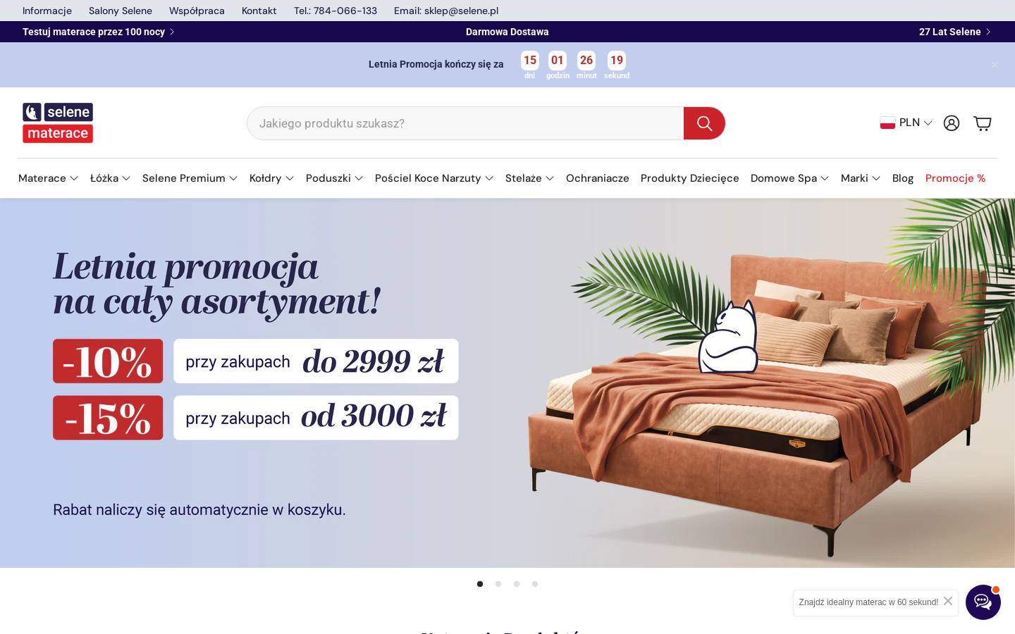 Selene Materace homepage screenshot