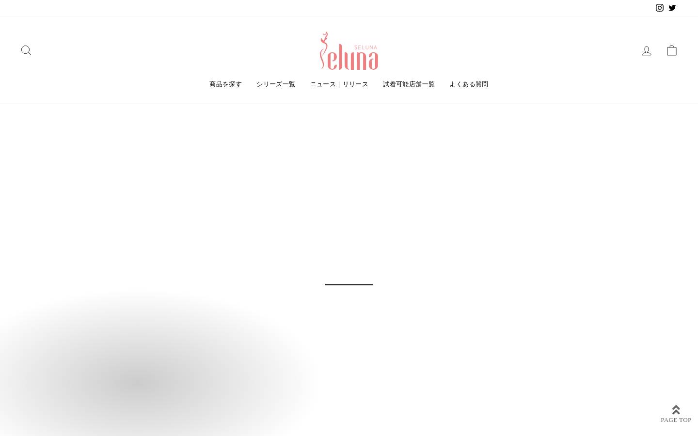 seluna.jp homepage screenshot