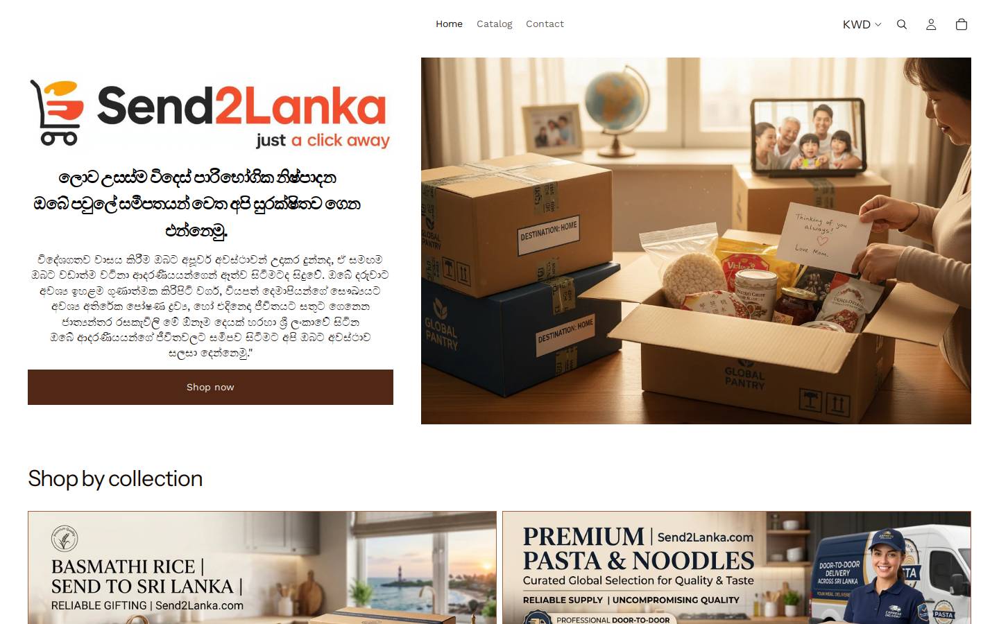 send2lanka.com homepage screenshot