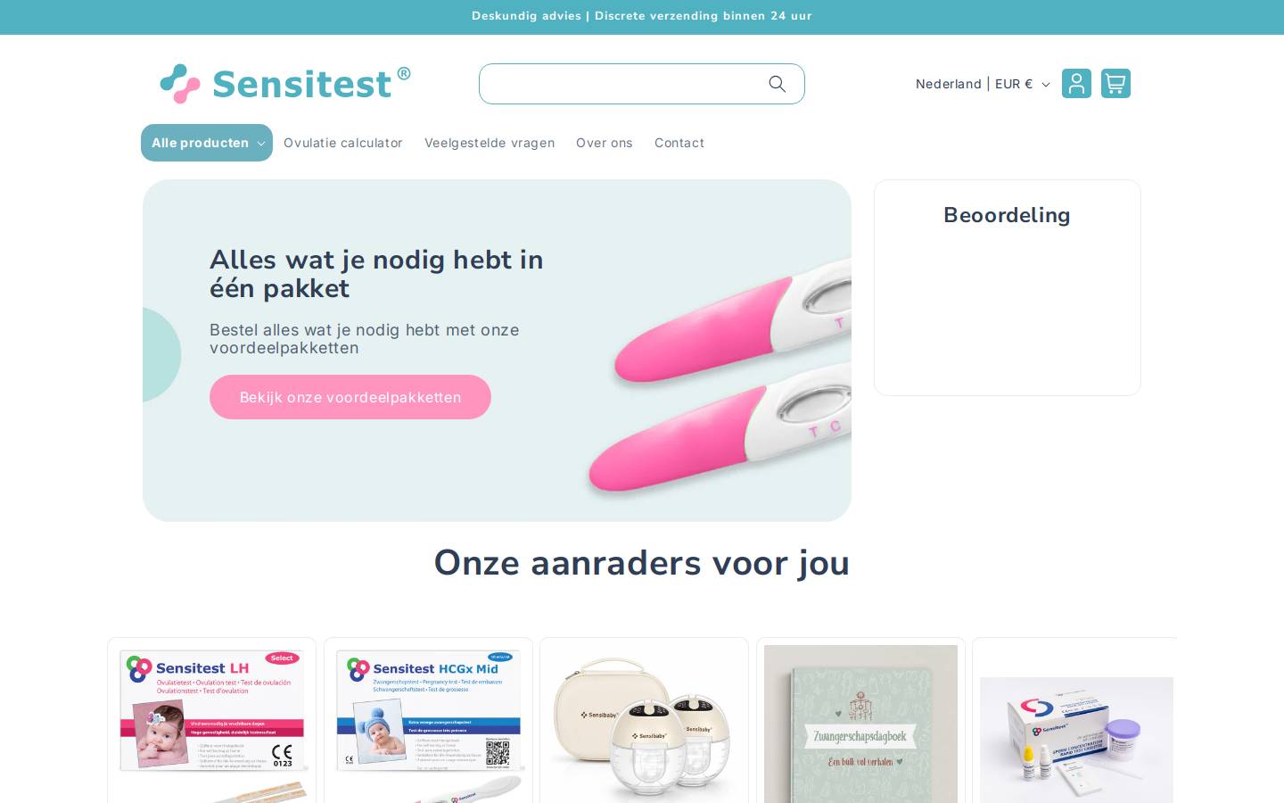 Sensitest homepage screenshot