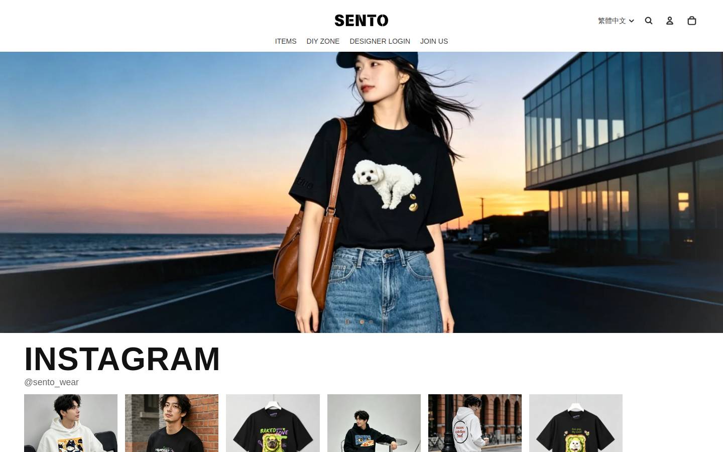 sento-sa.com homepage screenshot
