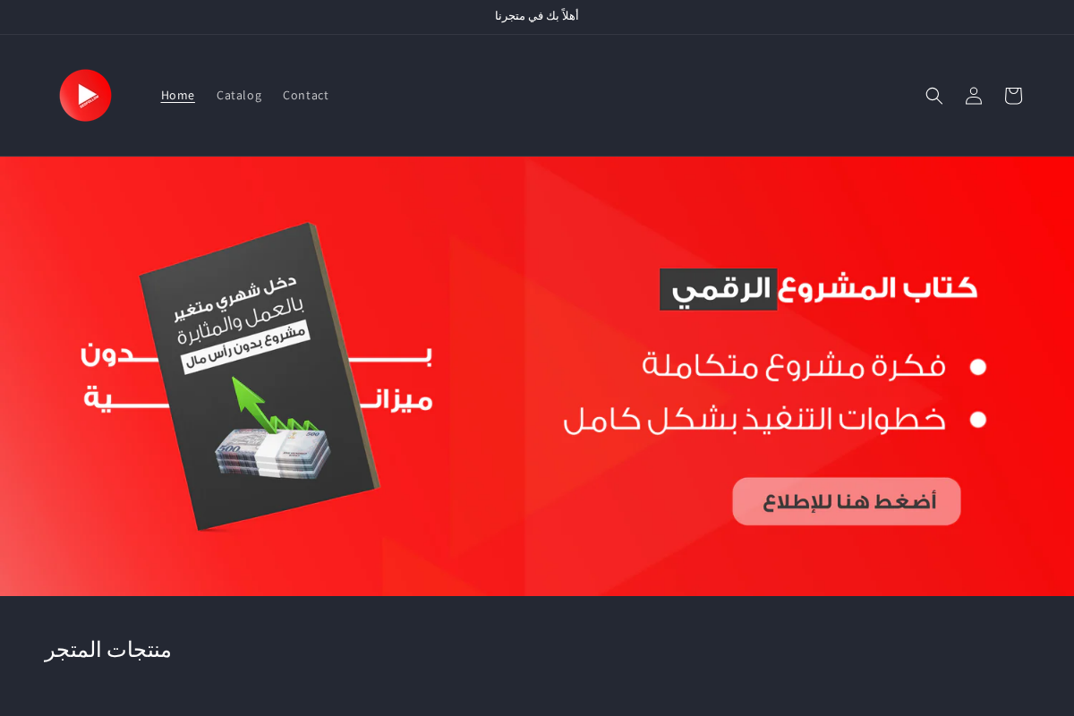 Seofollowllc homepage screenshot
