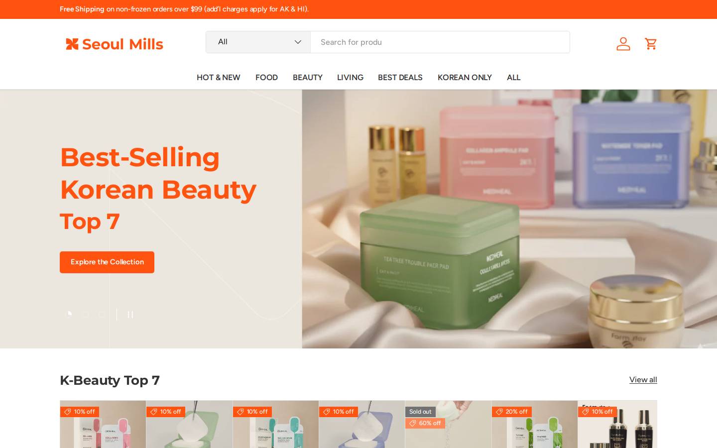 seoulmills.com homepage screenshot