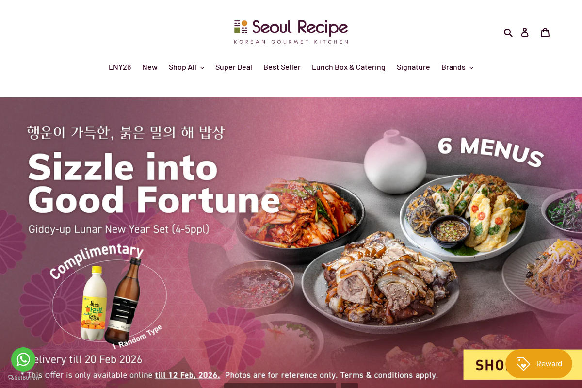 Seoul Recipe HK homepage screenshot