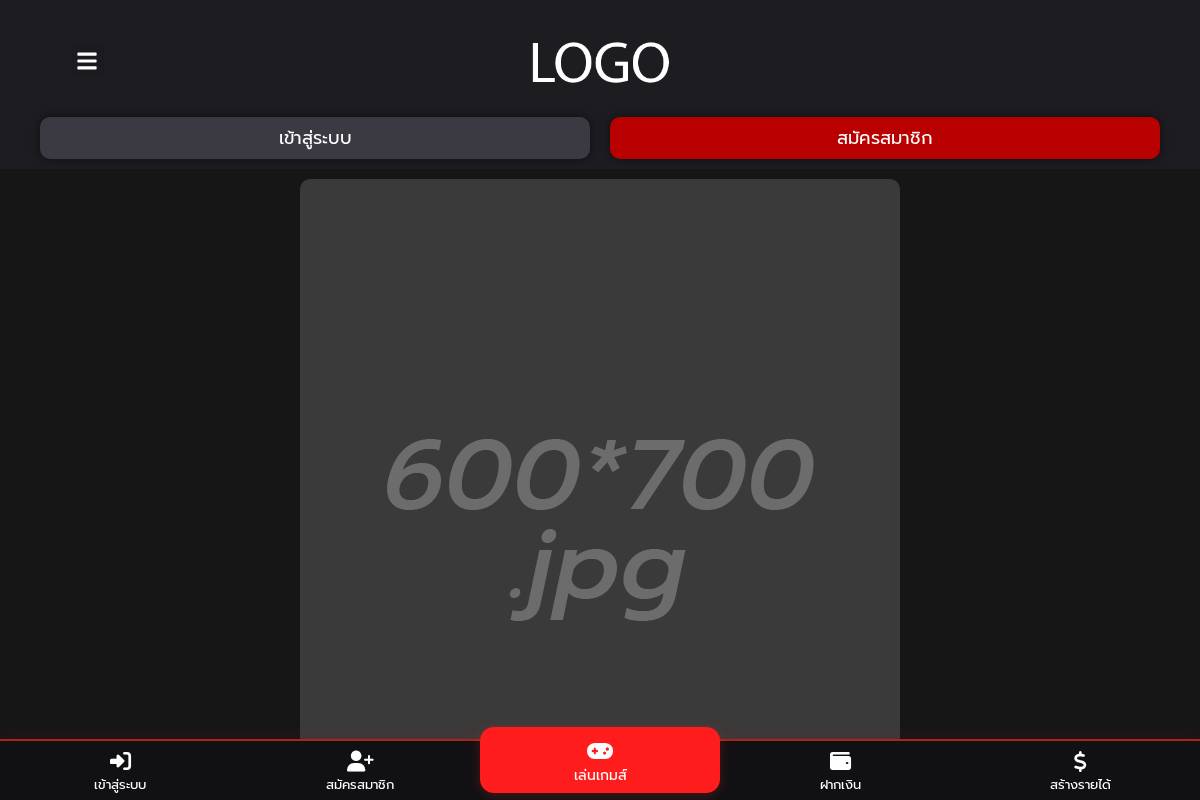 seray.co homepage screenshot