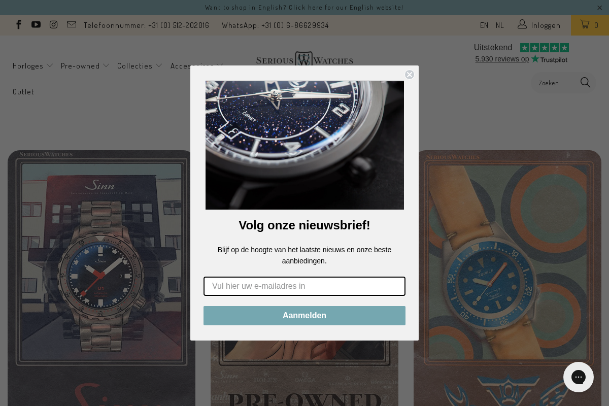 SeriousWatches homepage screenshot