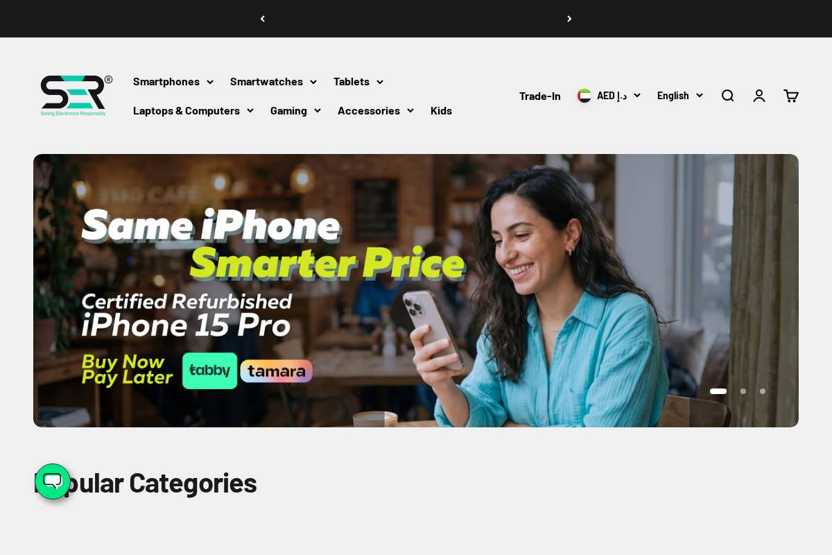 SER Mobile Phones LLC homepage screenshot