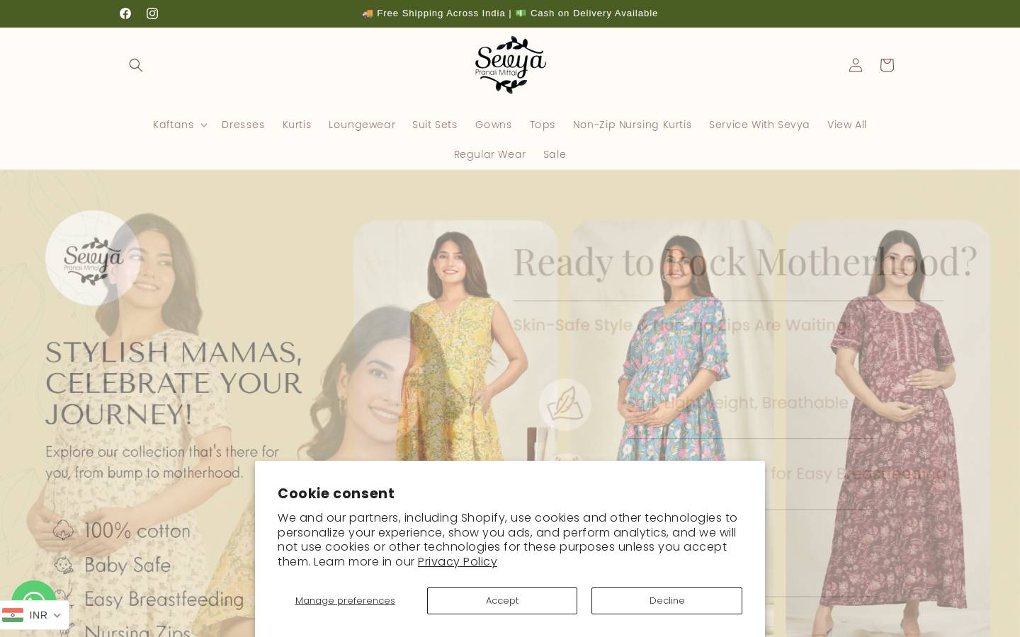 sevyastore.com homepage screenshot