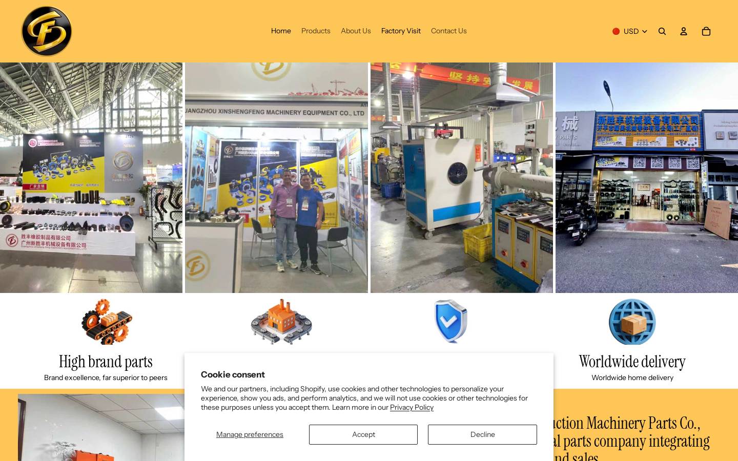 sfma.cn homepage screenshot
