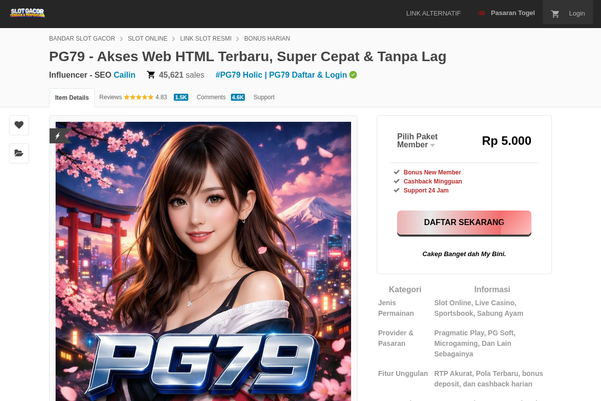 sgtmo.shop homepage screenshot