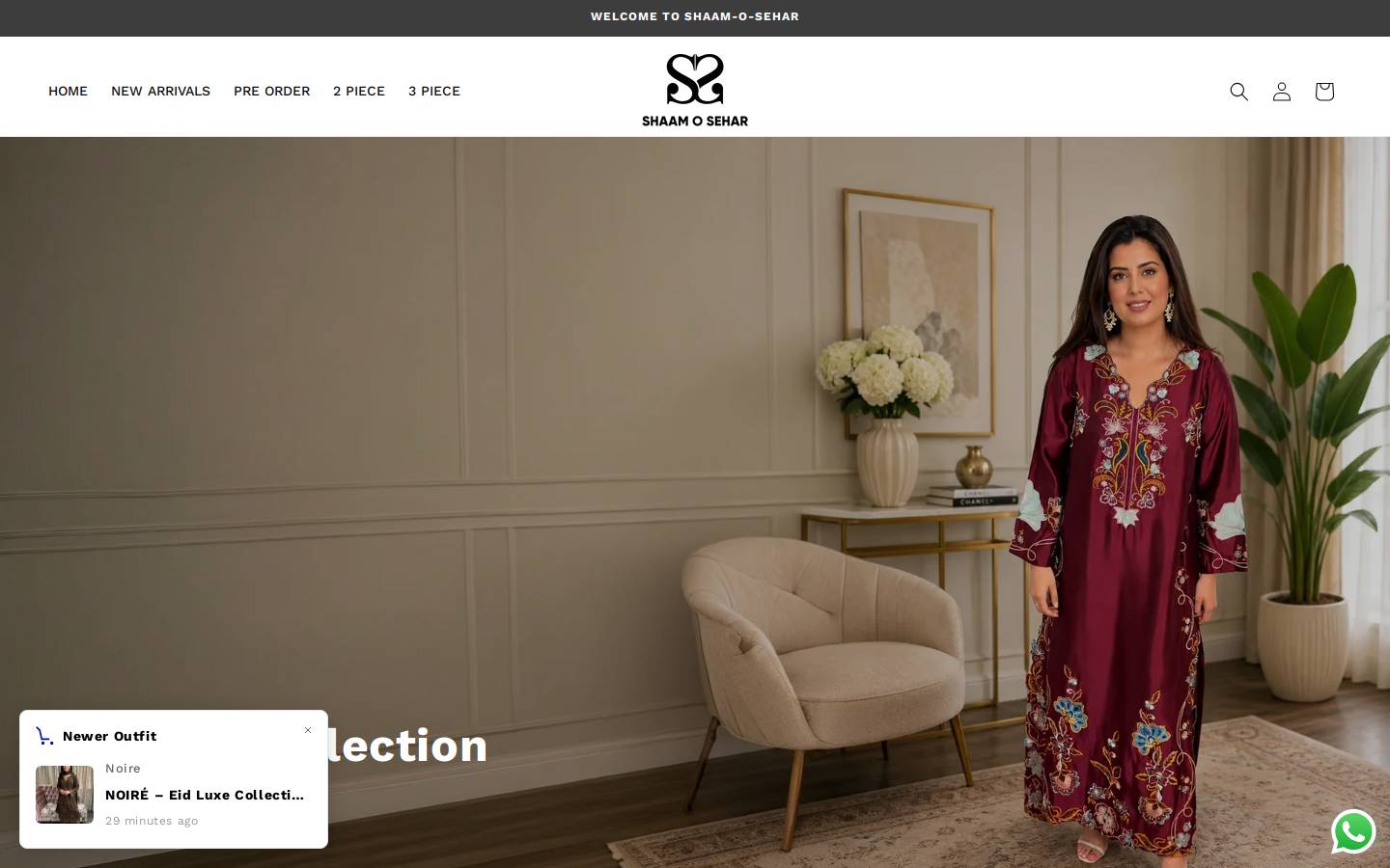 Shaam O Sehar LTD homepage screenshot