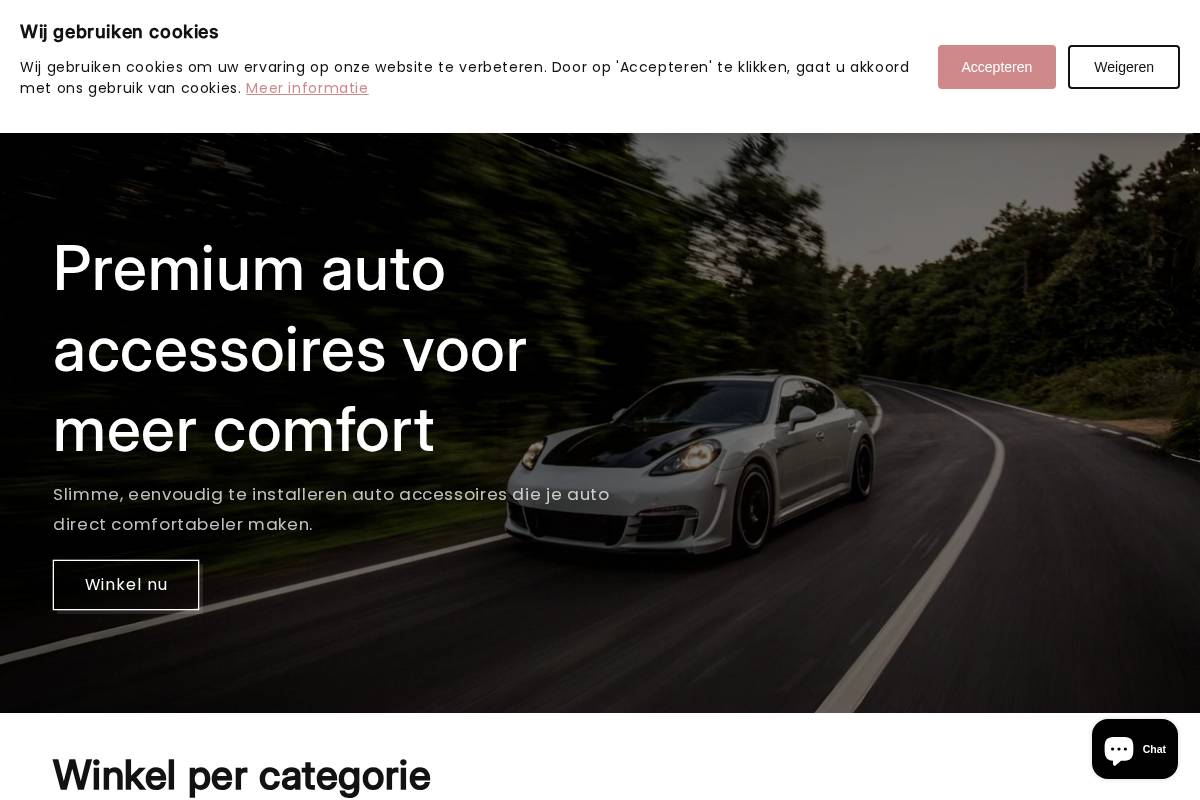 Shade Flair homepage screenshot