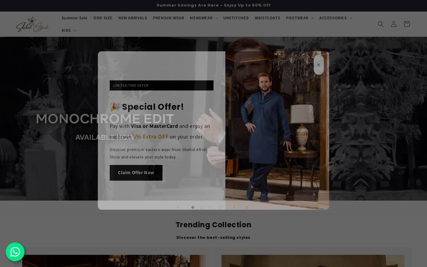 shahidafridistore.com homepage screenshot