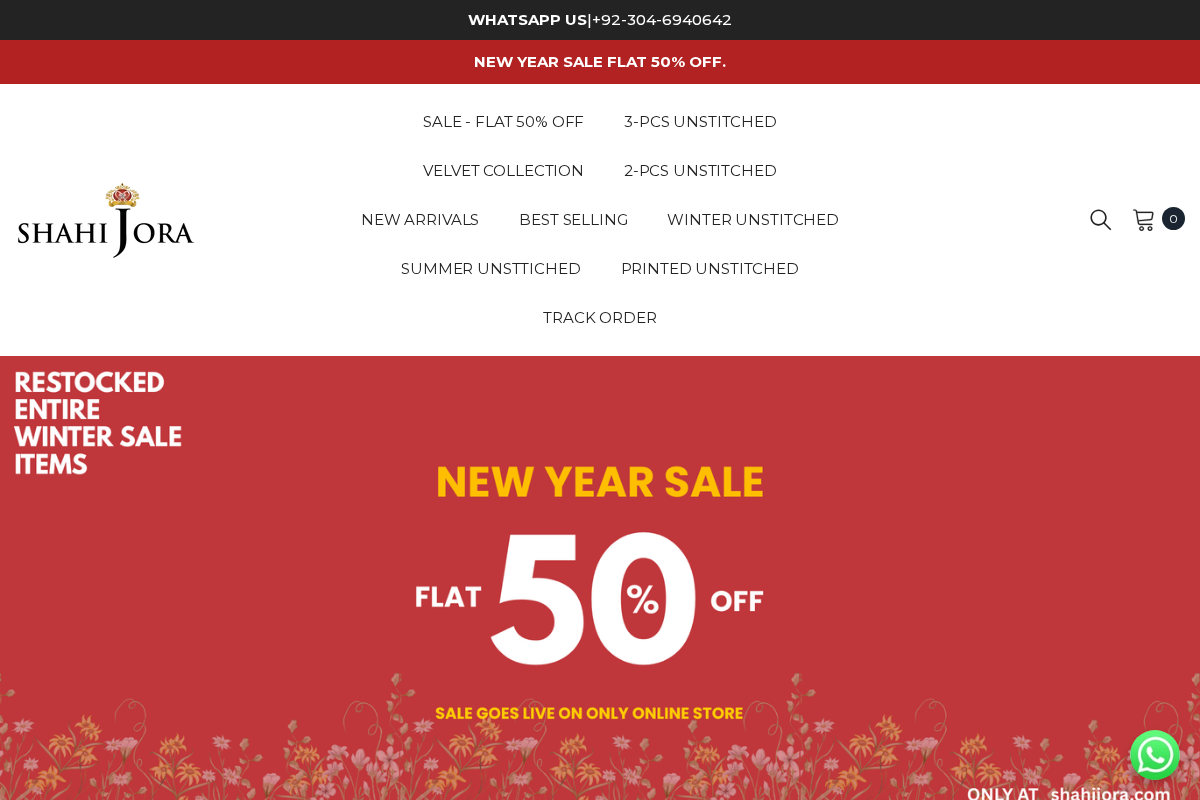 shahijora homepage screenshot