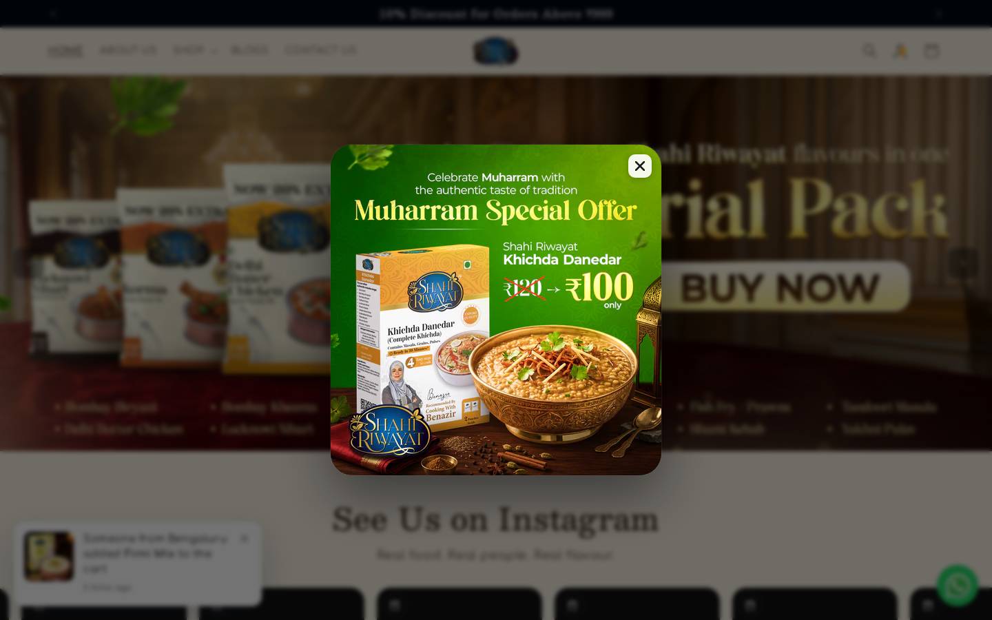 shahiriwayat.com homepage screenshot