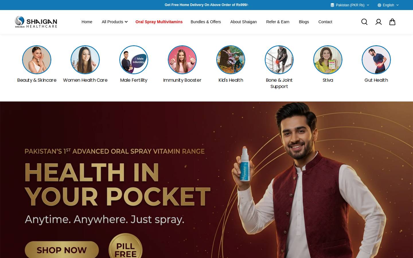 Shaiganhealthcare homepage screenshot