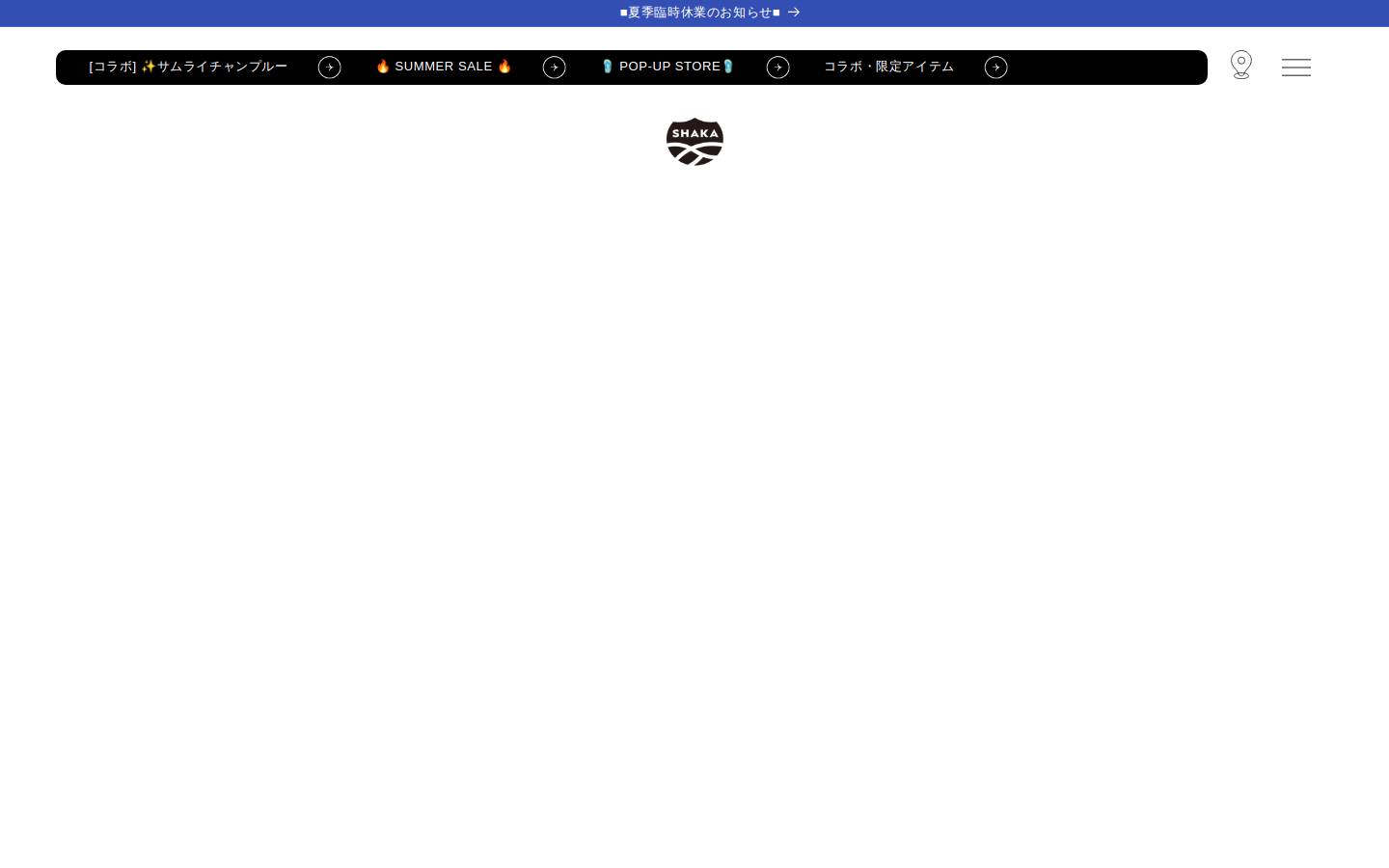 shaka-jp.com homepage screenshot