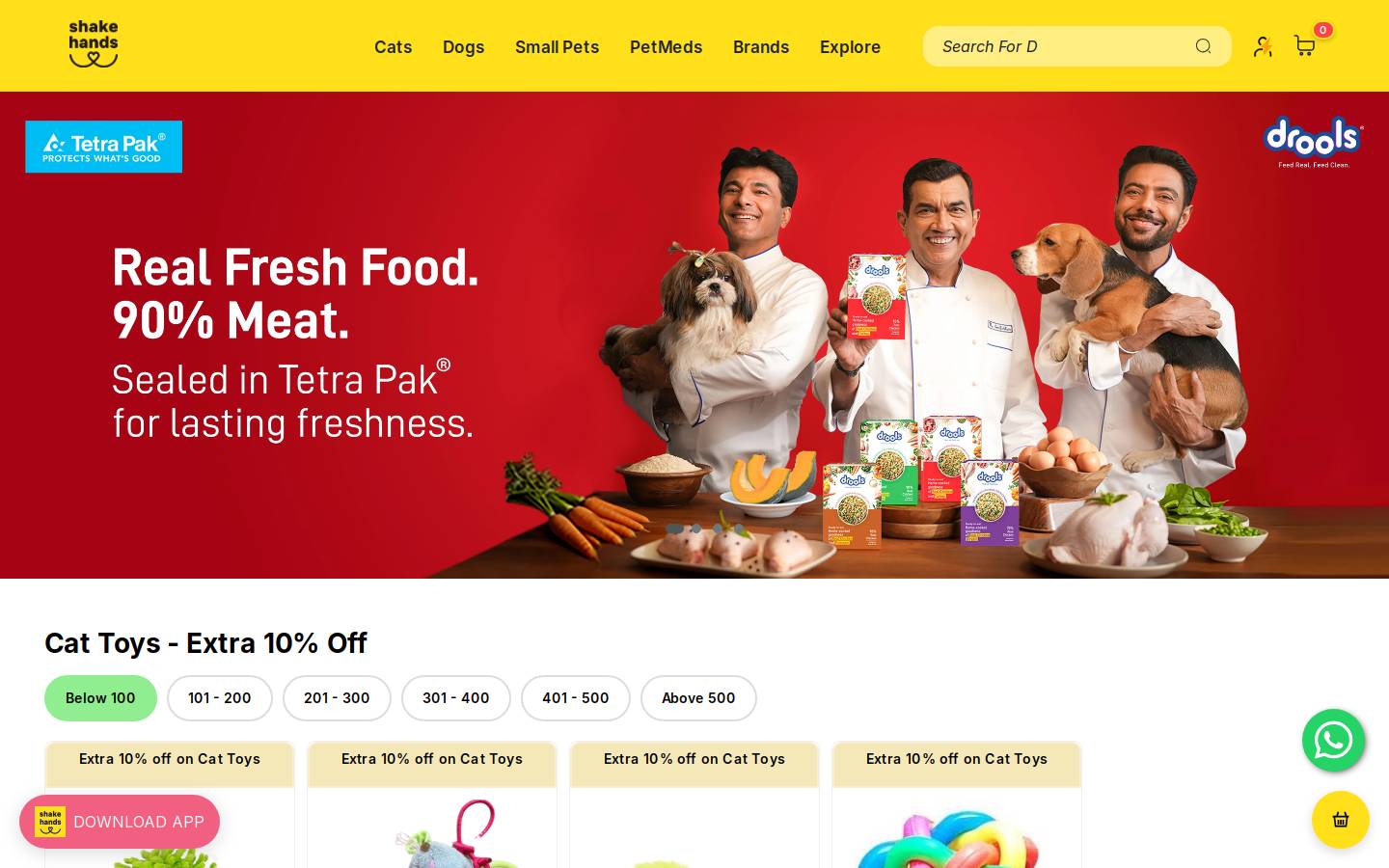 shakehands.co.in homepage screenshot