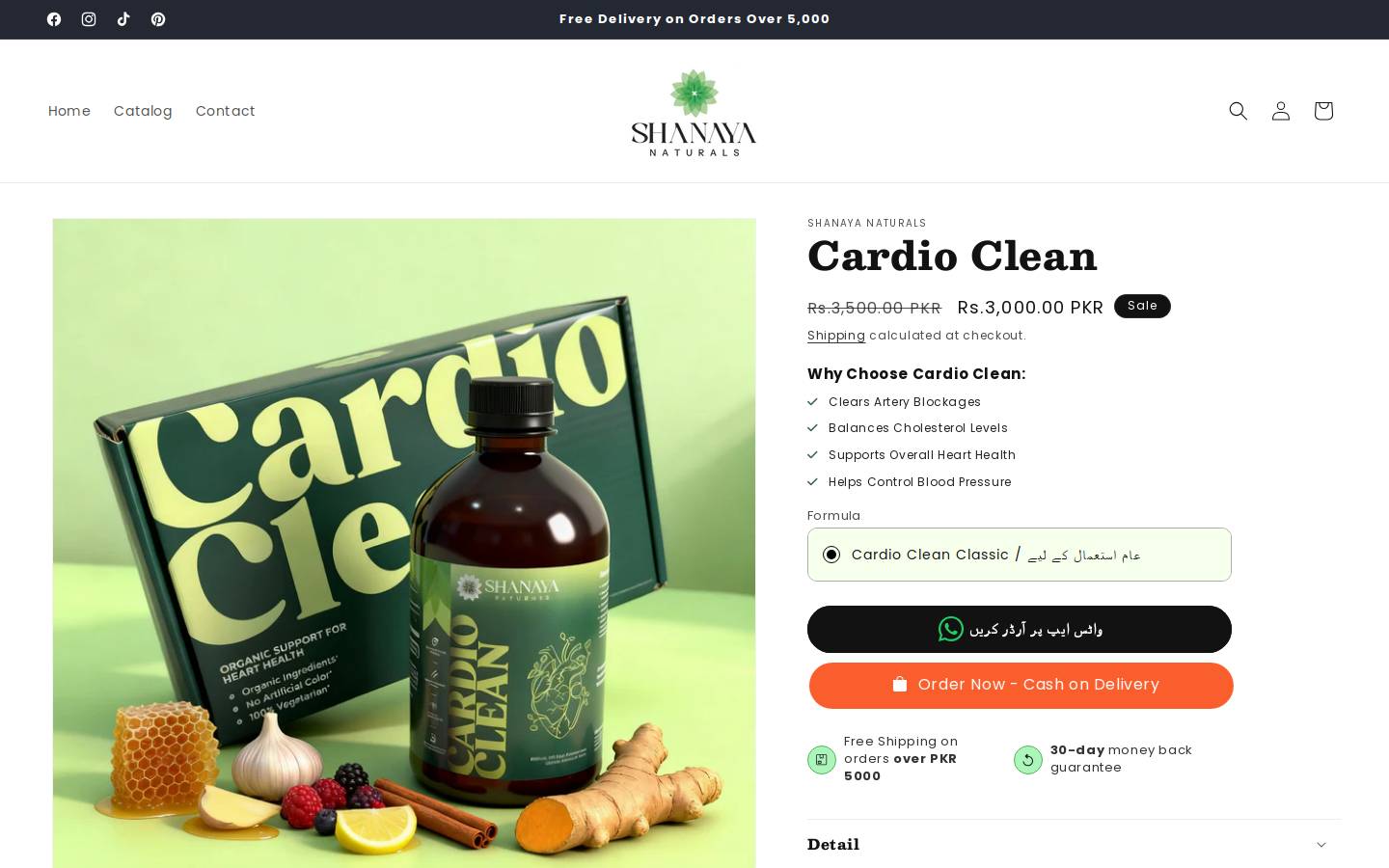 shanayanaturals.com homepage screenshot
