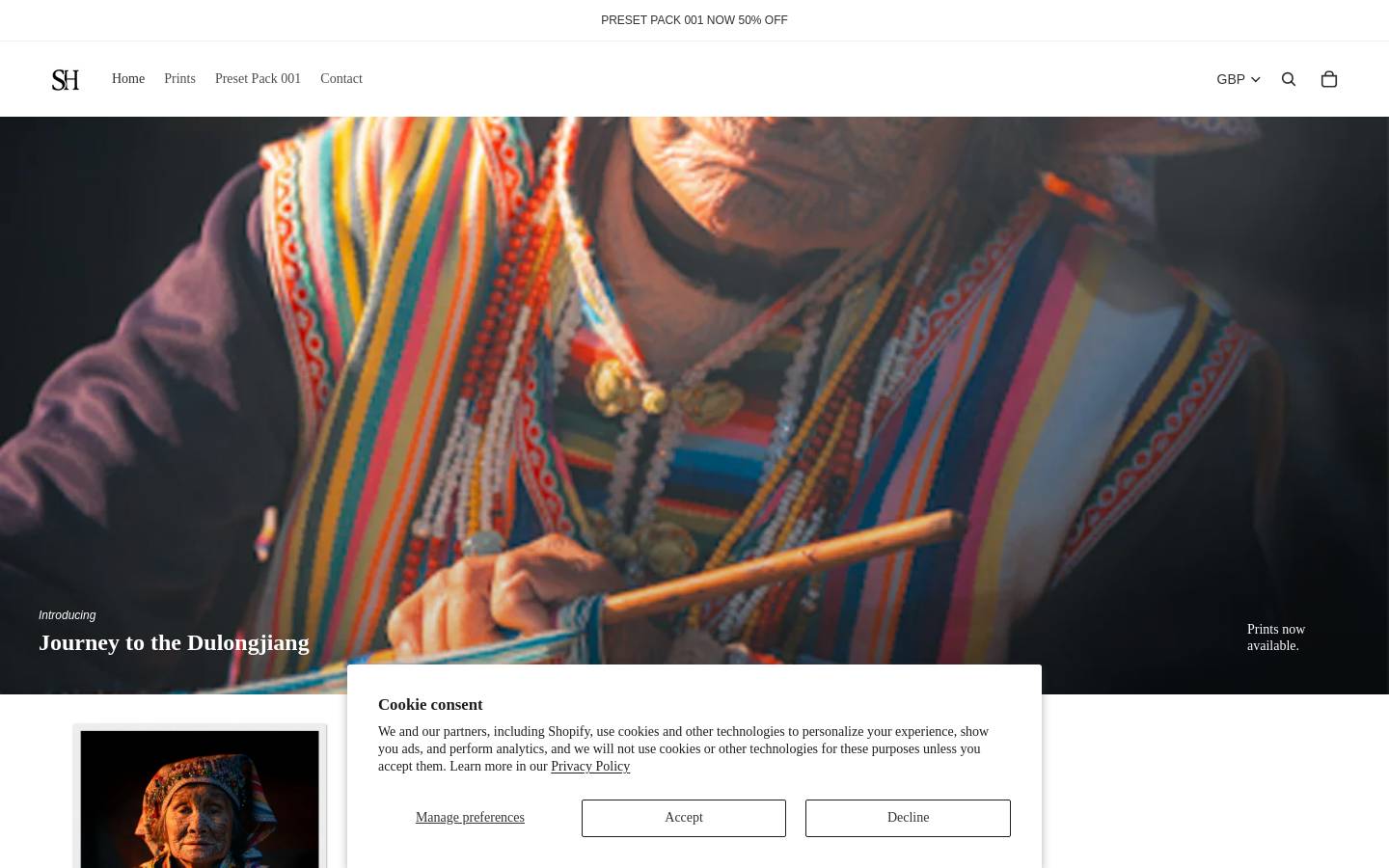 shanghaiharvey.com homepage screenshot